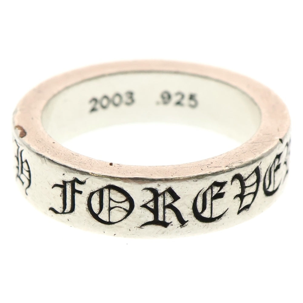 CHROME HEARTS(クロムハーツ) 6mm SPACER FOREVER 6mmスペーサーリング フォーエバーシルバー BCA337
