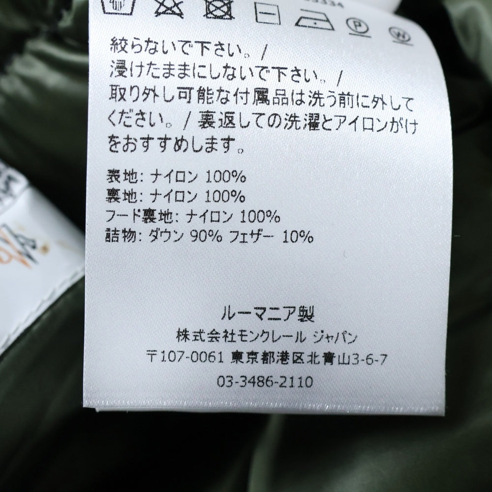 MONCLER(モンクレール) 19AW BRAMANT E20914181149 53334 ブラマント ナイロン ジップアップ ダウンジャケット ネイビー