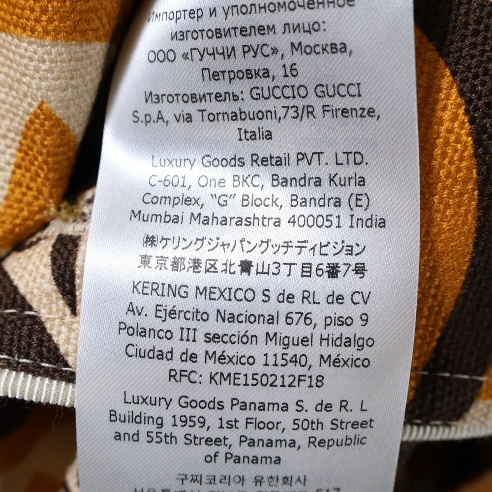 GUCCI(グッチ) 22SS ×adidas アディダス インターロッキングG トレフォイルロゴ 半袖シャツ オレンジ/ベージュ 701814 ZAIXM