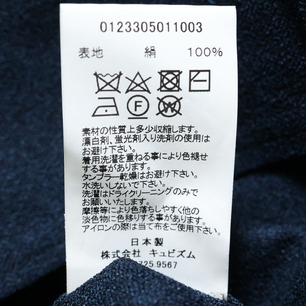 VISVIM(ヴィスヴィム) HACKING SHIRT S/S VT SILK ハッキング 刺繍入り 半袖シルクシャツ ネイビー 0123305011003