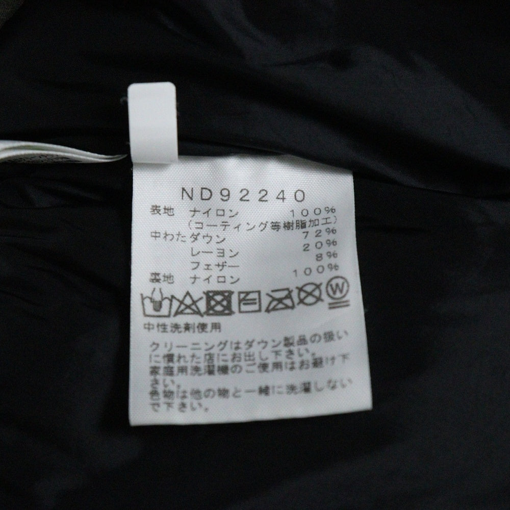 THE NORTH FACE(ザノースフェイス) BALTRO LIGHT JACKET バルトロライトダウンジャケット カーキ/ブラック ND92240