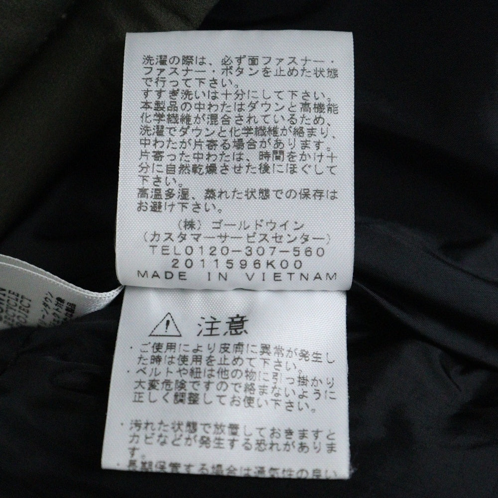 THE NORTH FACE(ザノースフェイス) BALTRO LIGHT JACKET バルトロライトダウンジャケット カーキ/ブラック ND92240