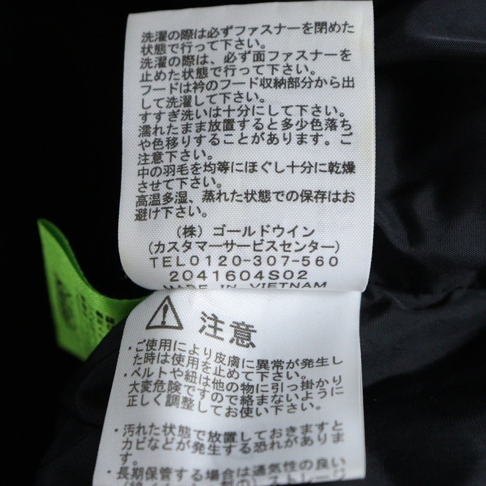 THE NORTH FACE(ザノースフェイス) 22AW GORE-TEX MOUNTAIN DOWN JACKET ゴアテックス マウンテン ジップアップ ダウンジャケット ブラック ND92237
