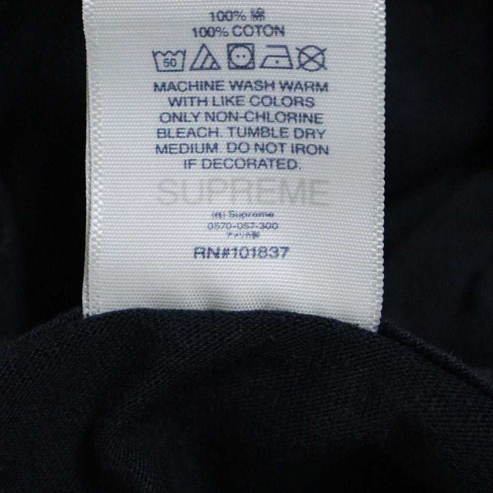 SUPREME(シュプリーム) 23SS Tonal Box Logo Tee トーナル ボックスロゴ 半袖カットソー Tシャツ ブラック