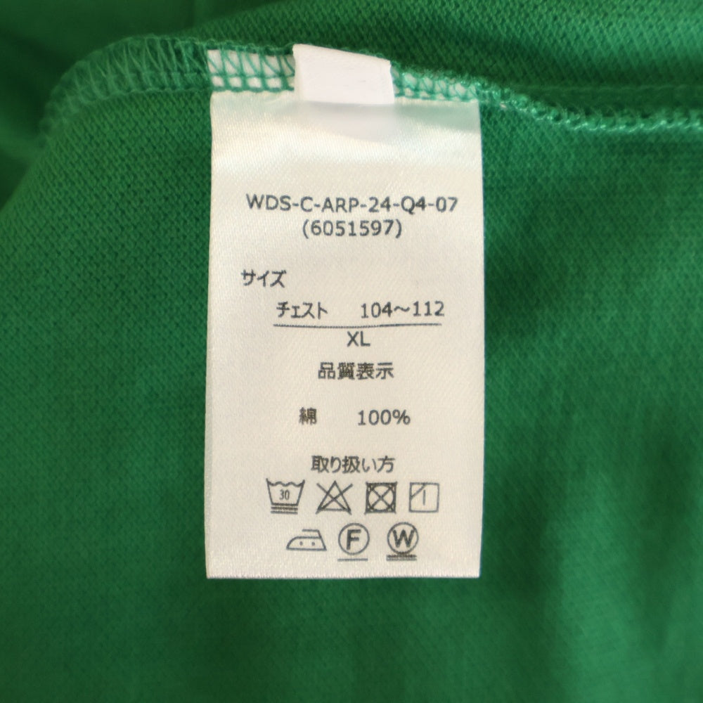 WIND AND SEA(ウィンダンシー) ×ARNOLD PALMER アーノルドパーマー 刺繍ロゴ ポロシャツ グリーン WDS-C-ARP-24-Q4-07