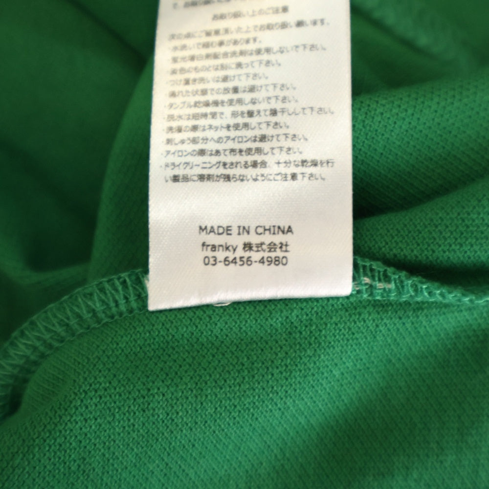 WIND AND SEA(ウィンダンシー) ×ARNOLD PALMER アーノルドパーマー 刺繍ロゴ ポロシャツ グリーン WDS-C-ARP-24-Q4-07