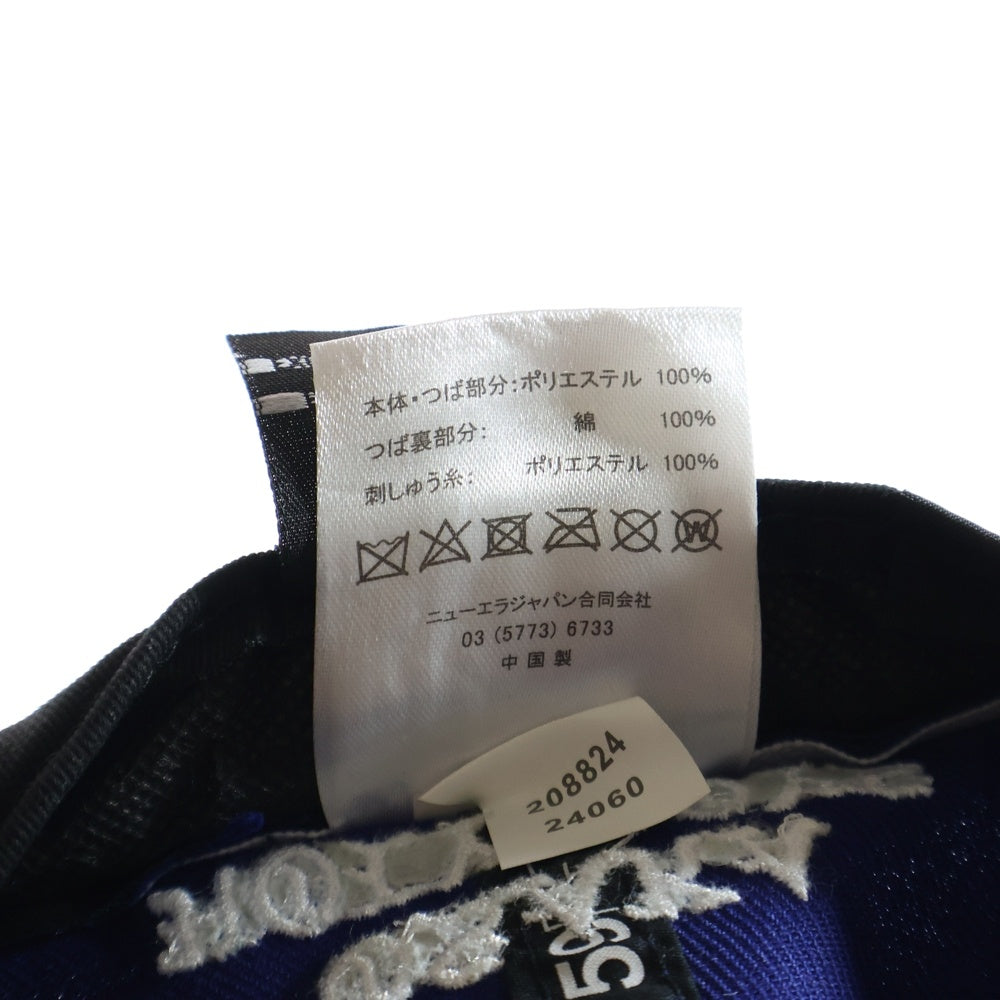 SAINT MICHAEL(セントマイケル) ×NEW ERA LOGO CAP ニューエラ ロゴ刺繍 ベースボールキャップ ブルー 208824 24060
