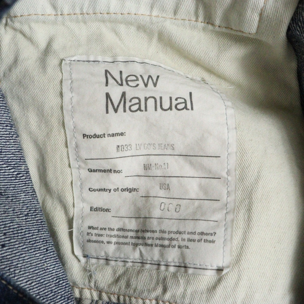 New Manual(ニュー マニュアル) #033 LV 60'S JEANS ダメージ加工 ストレート デニムパンツ インディゴ