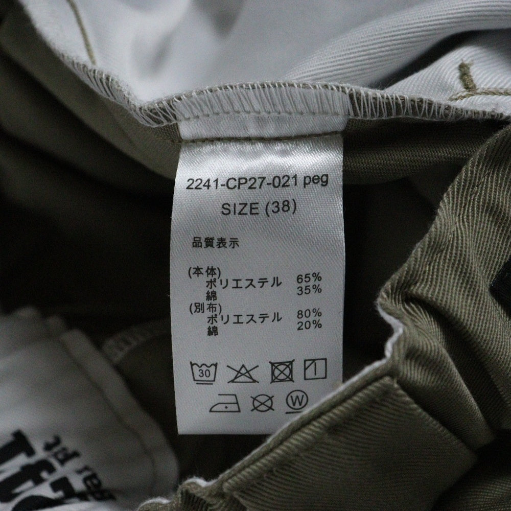 Dickies(ディッキーズ) ×N.HOOLYWOOD PAINTER PANTS エヌハリウッド ペインターパンツ ベージュ 2241-CP27-021