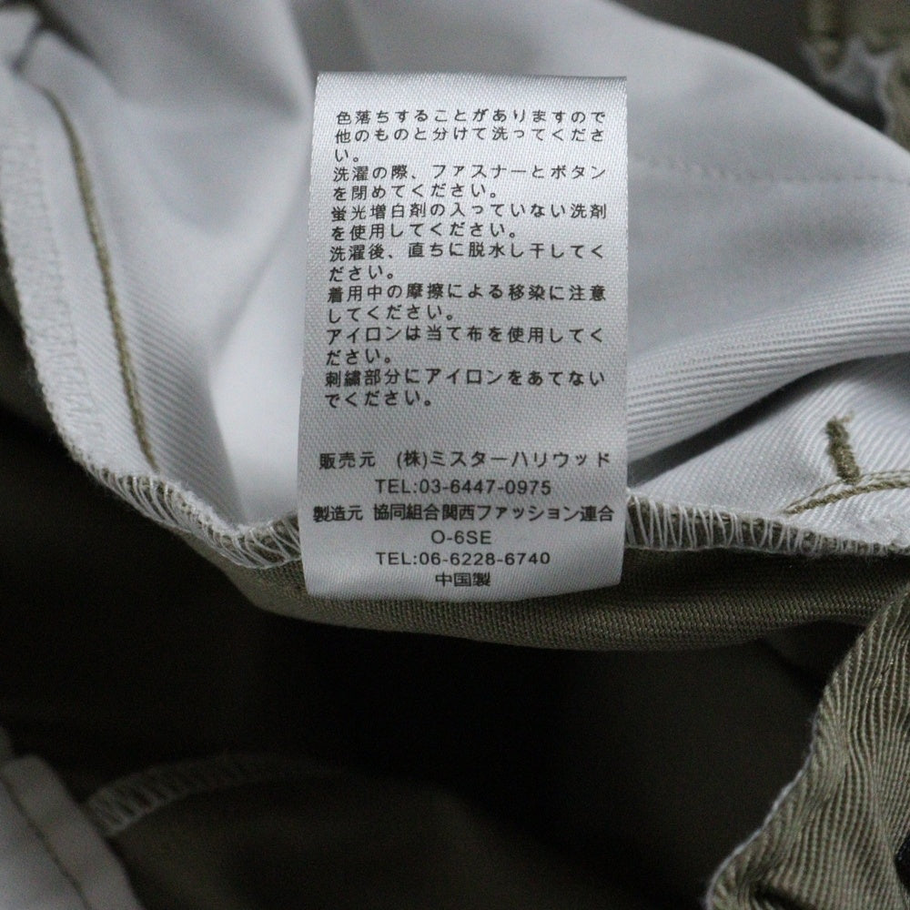 Dickies(ディッキーズ) ×N.HOOLYWOOD PAINTER PANTS エヌハリウッド ペインターパンツ ベージュ 2241-CP27-021