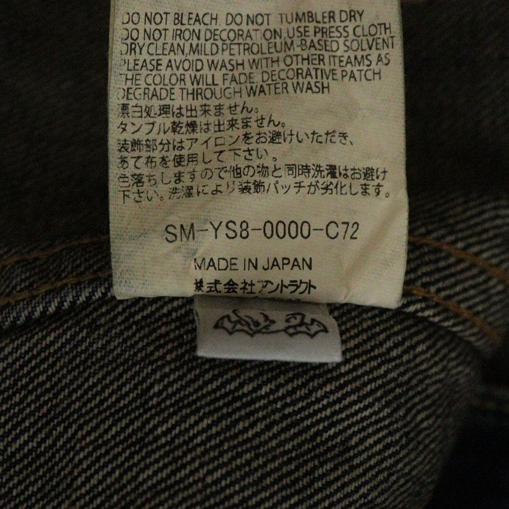 SAINT MICHAEL(セントマイケル) 24SS BJ DENIM JACKET FIRST BLUE ヴィンテージ加工 デニムジャケット インディゴ SM-YS8-0000-C72