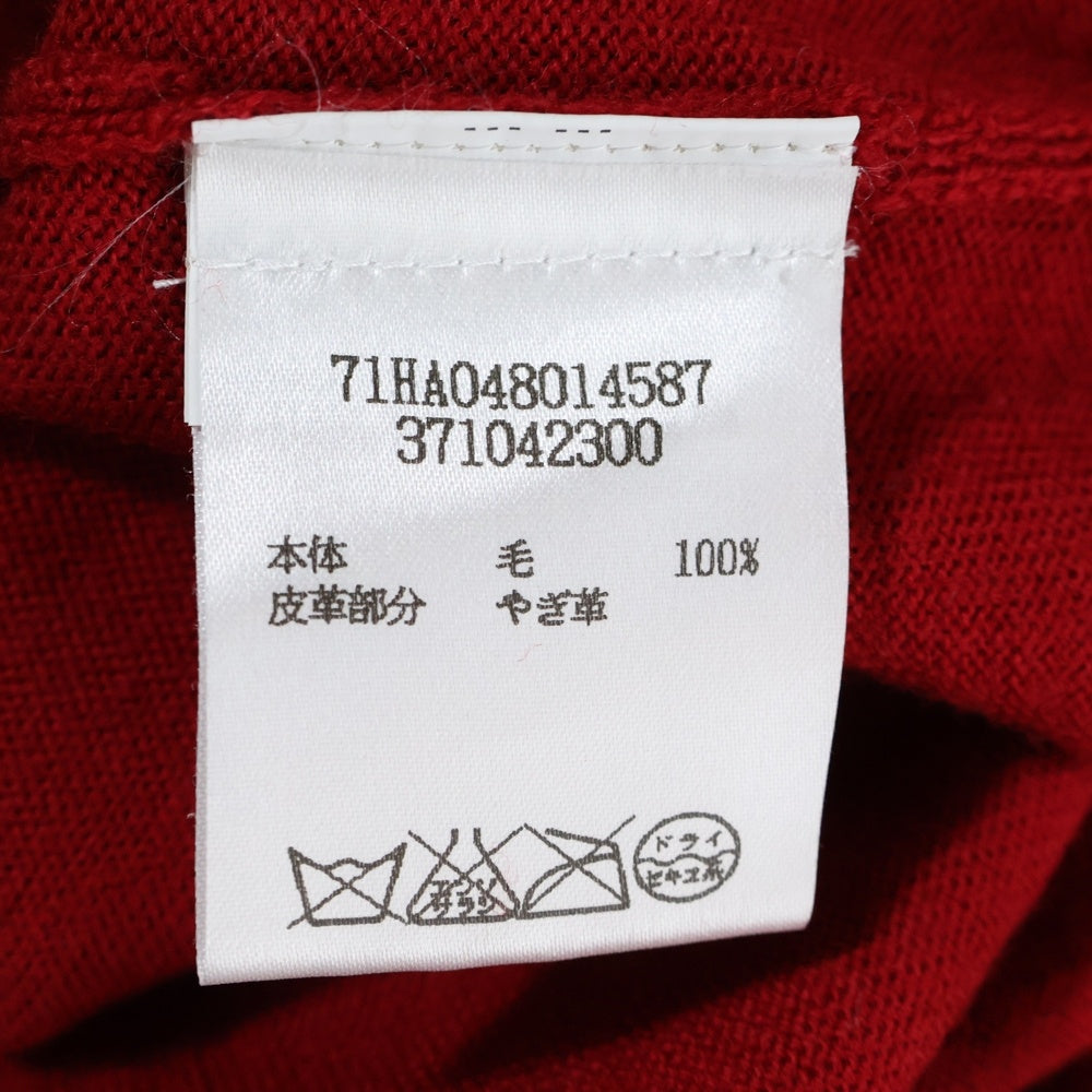 DSQUARED2(ディースクエアード) カーディガン ウール エルボーパッチ レッド