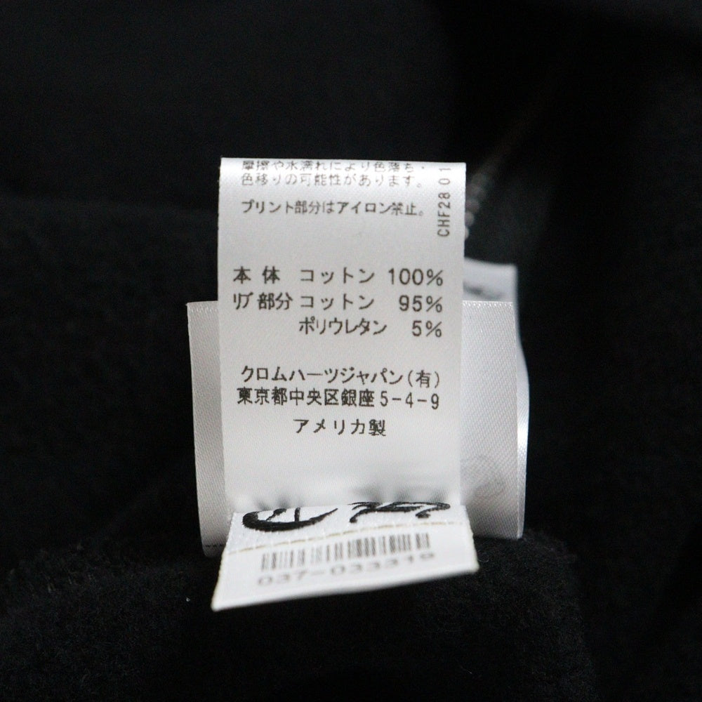 CHROME HEARTS(クロムハーツ) SWTSHRT HD ZIP アームロゴ ジップアップパーカー スウェット ブラック