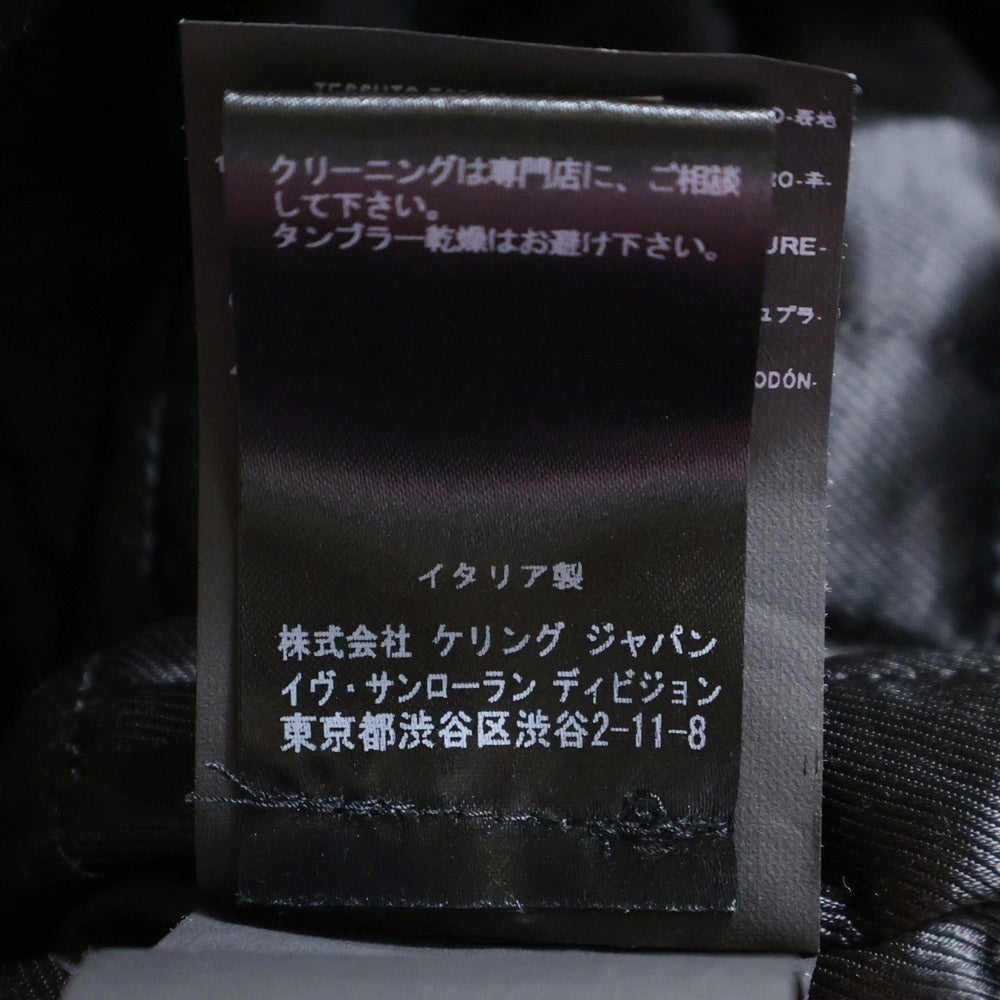 SAINT LAURENT PARIS(サンローランパリ) ラムスキン ジップアップ ブルゾンジャケット ブラック 397463 Y5KI1