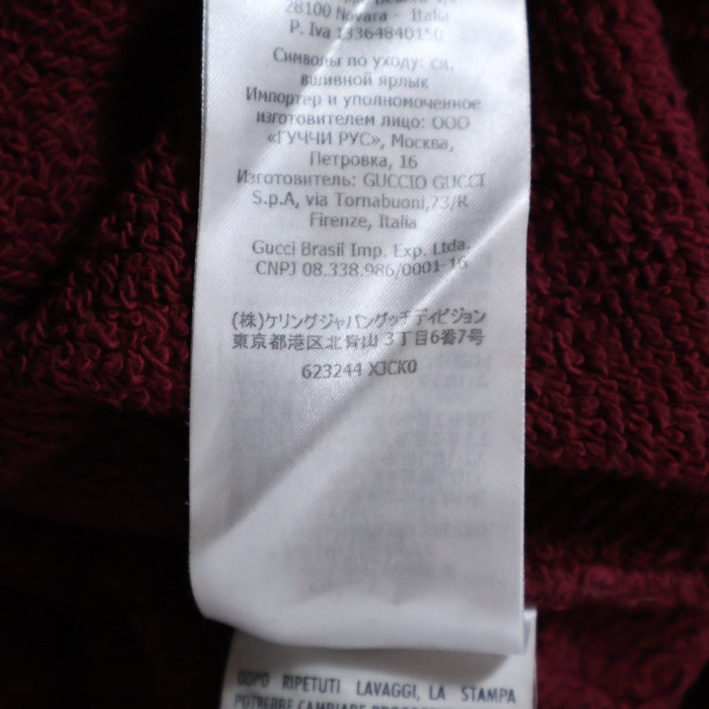 GUCCI(グッチ) 20SS Orgasmique Sweat Hoodie フロントロゴプリント コットン プルオーバーパーカー ボルドー 623244 XJCK0