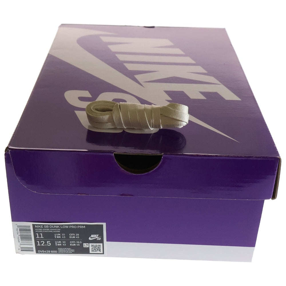 NIKE SB(ナイキエスビー) DUNK LOW ADOBE ダンク アドビ ローカットスニーカー レッド US11/29cm DV5429-600