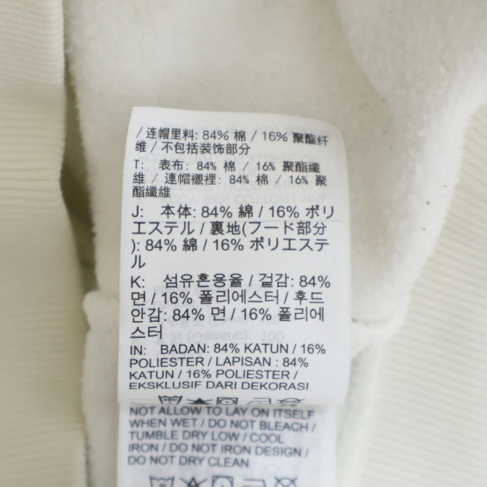 OFF-WHITE(オフホワイト) ×NIKE Jordan ジョーダン フロント刺繍 プルオーバーパーカー ホワイト/アイボリー CV0541-134