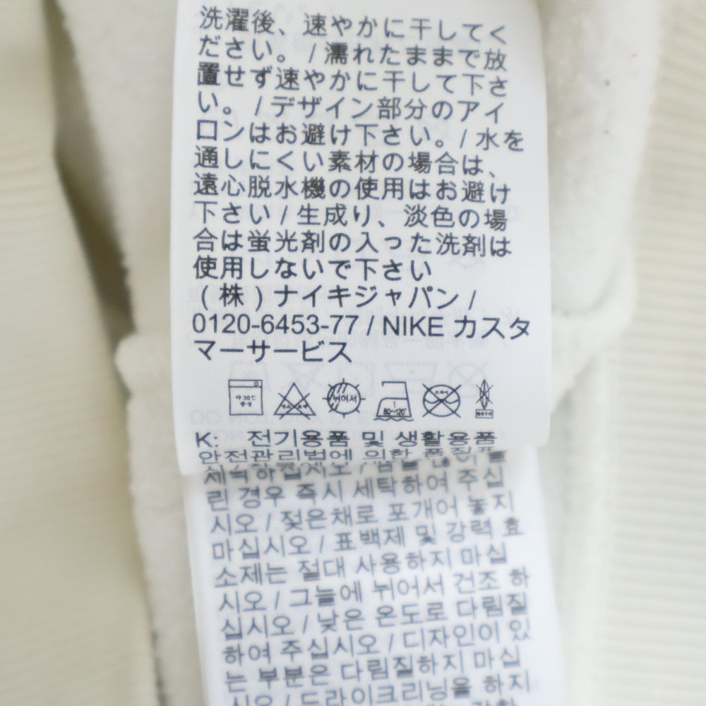 OFF-WHITE(オフホワイト) ×NIKE Jordan ジョーダン フロント刺繍 プルオーバーパーカー ホワイト/アイボリー CV0541-134
