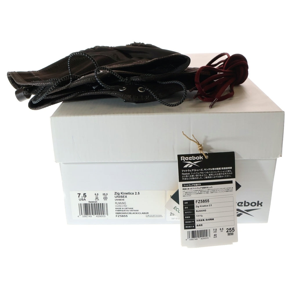 Reebok(リーボック) ×A$AP NAST Zig Kinetica 2.5 FZ5855 ローカットスニーカー US7.5/25.5cm ブラウン