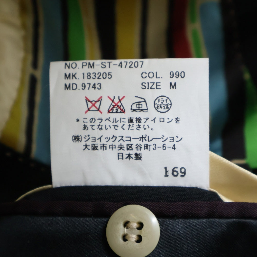 Paul Smith(ポールスミス) タキシード ウール セットアップ ブラック