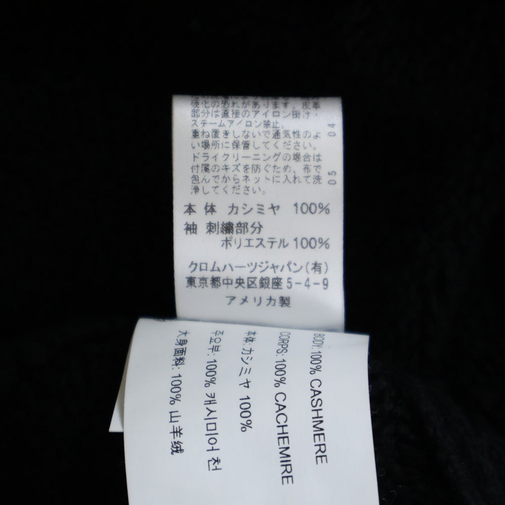 CHROME HEARTS(クロムハーツ) U LIFE SENTENCE 袖ロゴ刺繍カシミヤプルオーバーパーカー ブラック