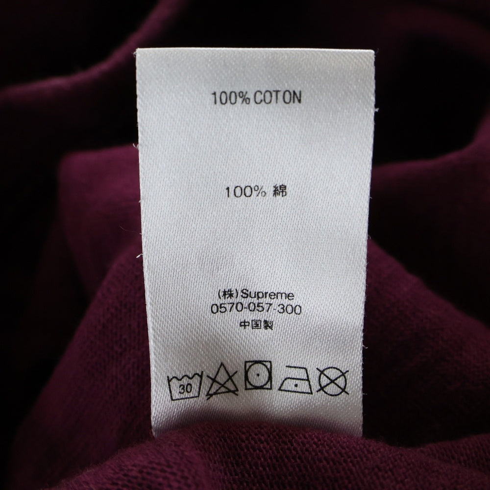 SUPREME(シュプリーム) 21SS Blurred Arc S/S クルーネック 半袖Tシャツ ボルドー