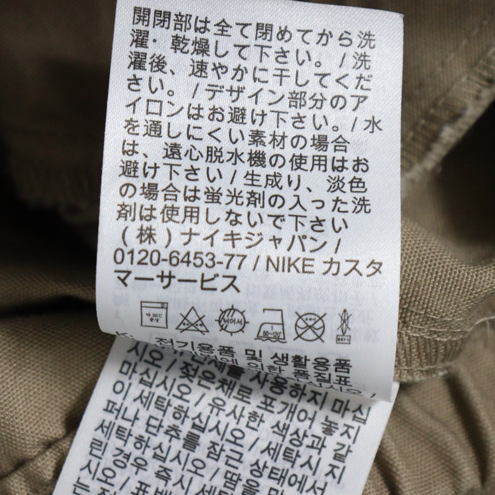 NIKE(ナイキ) AS M NK WR CANVAS JKT NCPS バックロゴ フロント刺繍 ハーフジップ ウィンドランナージャケット ベージュ FZ4727-247