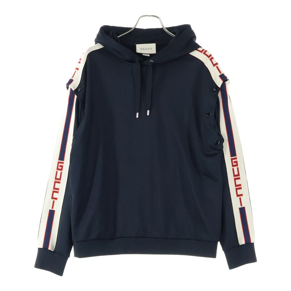 GUCCI(グッチ) テクニカルジャージー 2WAY トラックフーディー パーカー ブラック 475354 X5U11