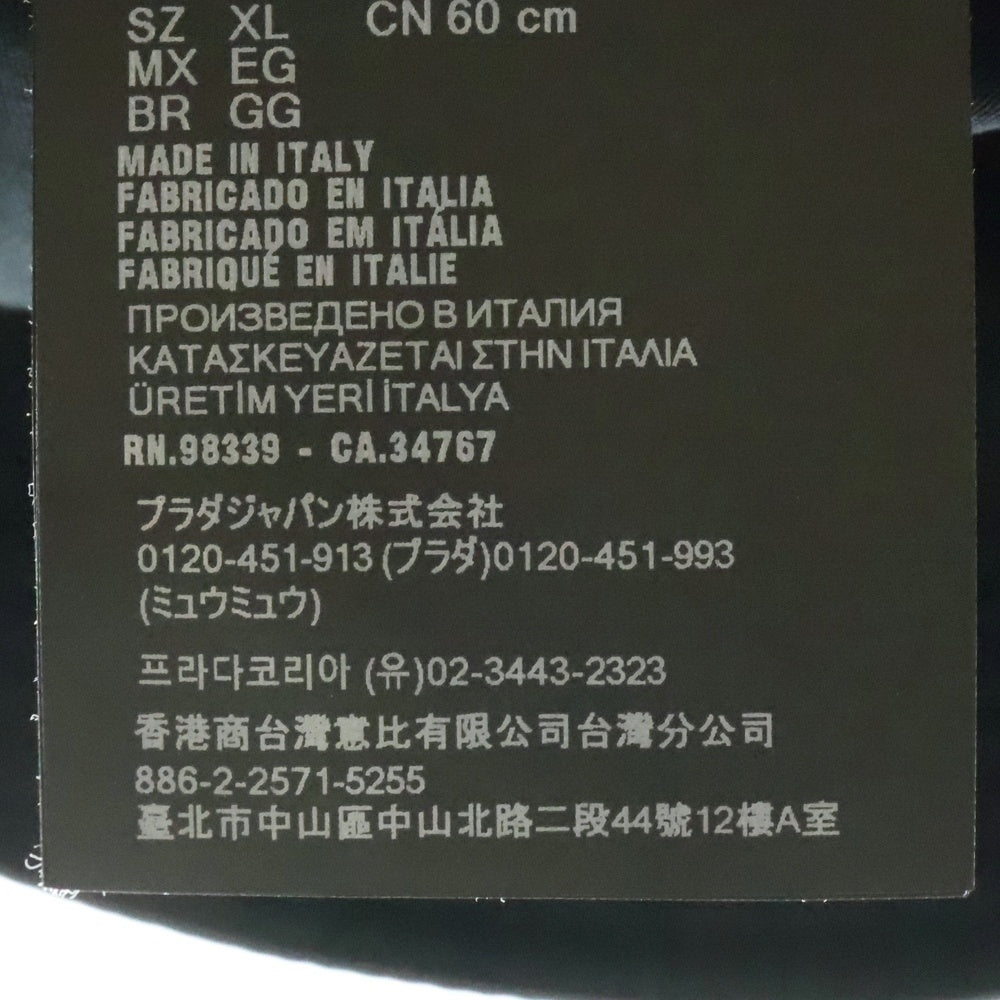 PRADA(プラダ) 三角プレート Re-Nylon リナイロンバケットハット ブラック 2HC137 2DMI