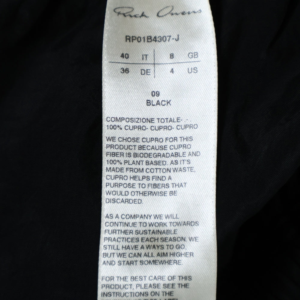 Rick Owens(リックオウエンス) 22SS Drawstring Bermuda Shorts RP01B4307-J ドローストリング バミューダ ショーツ ハーフパンツ ブラック