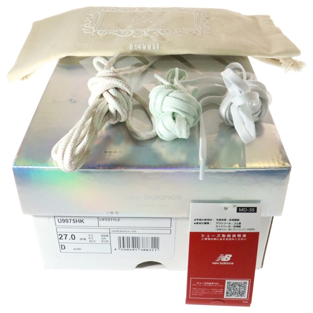 New Balance(ニューバランス) ×KITH Ronnie Fieg 997.5 キス ロニーファイグ ローカットスニーカー ホワイト US9/27cm U9975HK