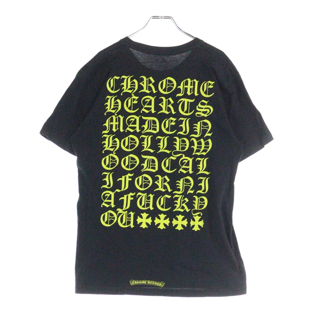 CHROME HEARTS(クロムハーツ) CH PLUS フロントCHプラスプリント クルーネック 半袖Tシャツ ブラック