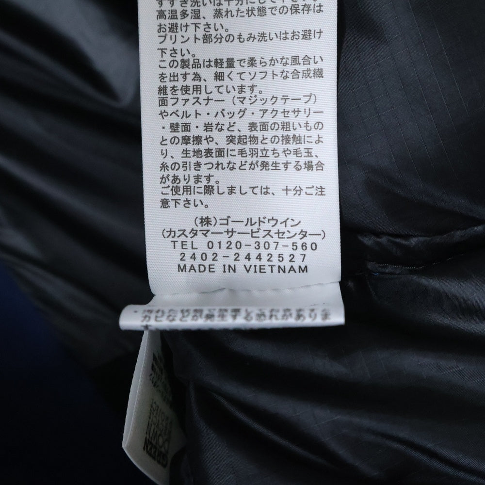 THE NORTH FACE(ザノースフェイス) BELAYER PARKA GORE-TEX ビレイヤーパーカ ゴアテックス ナイロン ダウンジャケット ブルー ND92215