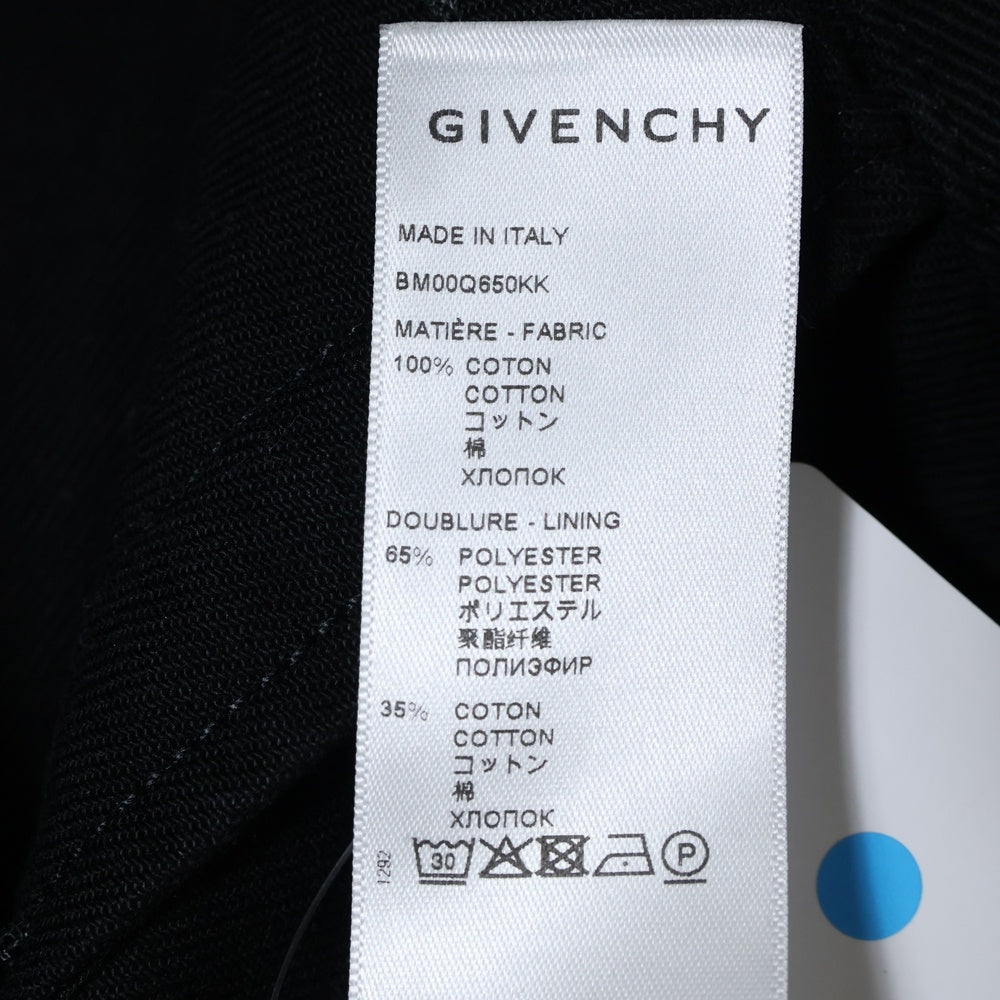 GIVENCHY(ジバンシィ) 4Gロゴスタッズ コットン デニムジャケット ブラック B M00Q650KK