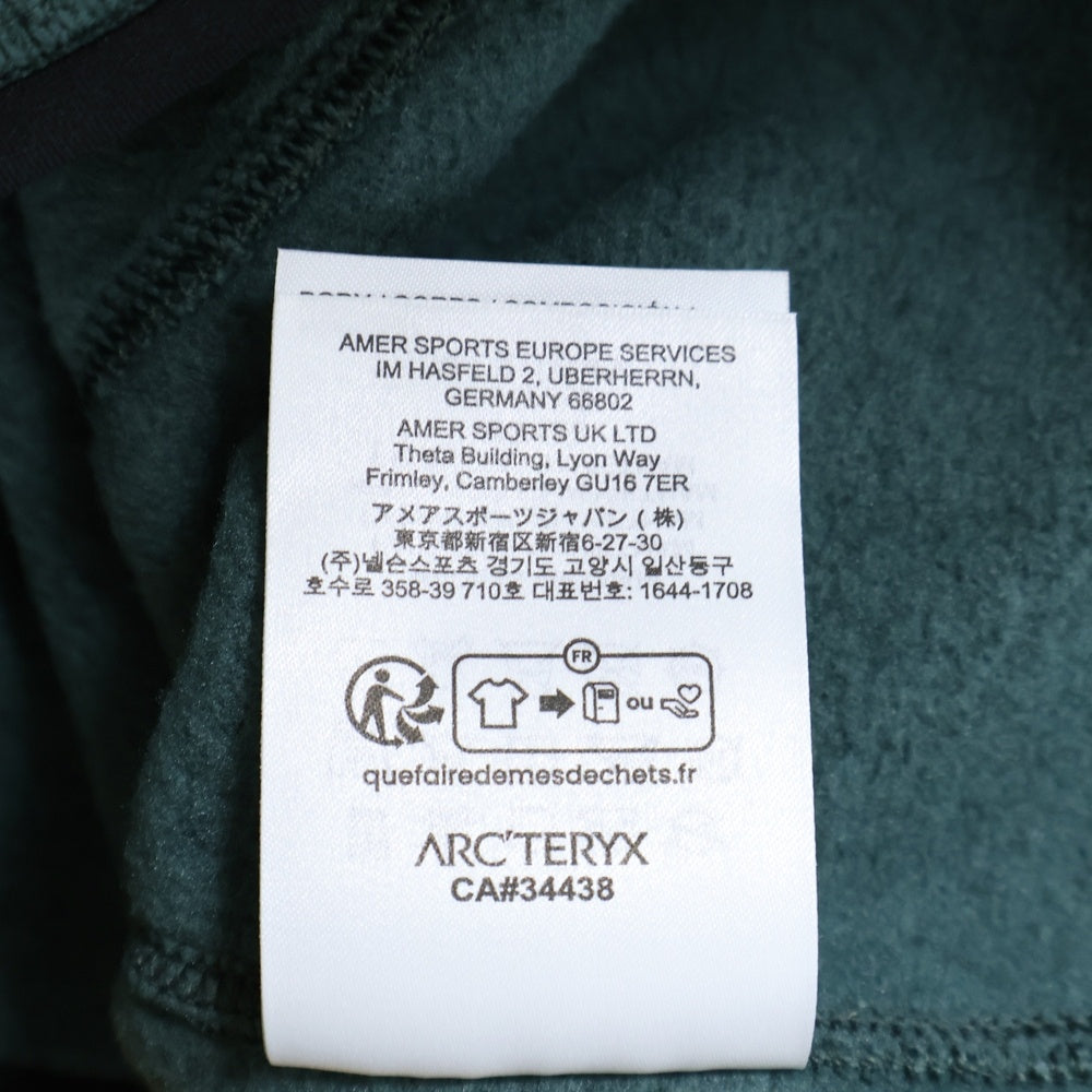 ARC'TERYX(アークテリクス) COVERT CARDIGAN コバート カーディガン 袖ポケット 袖ロゴ フリースジャケット グリーン