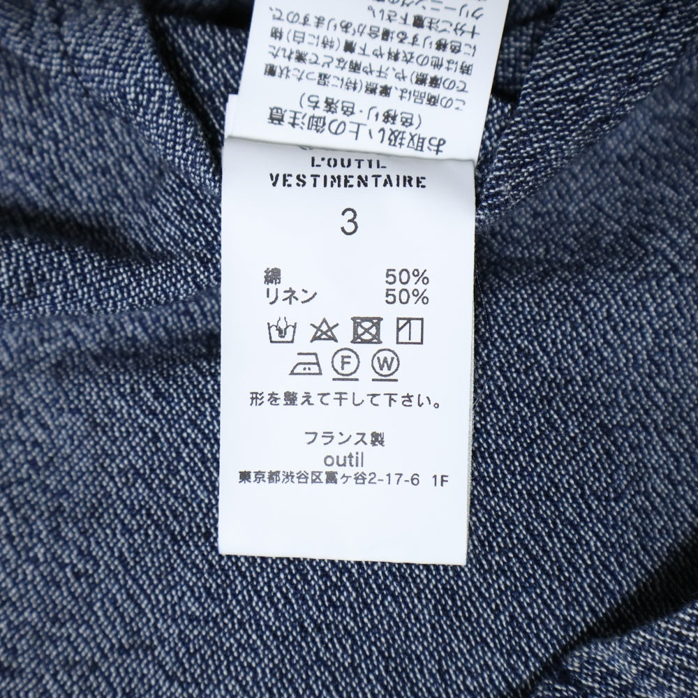 OUTIL(ウティ) VESTE THIERS カバーオール ユーロワーク ブルー OV-T014