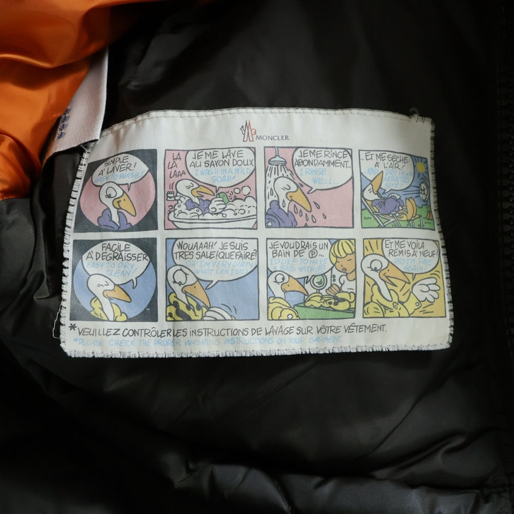 MONCLER(モンクレール) 132-091-41361-05 GIRARDOT GIUBBOTTO ジラルド キルティング ダウンジャケット カーキ