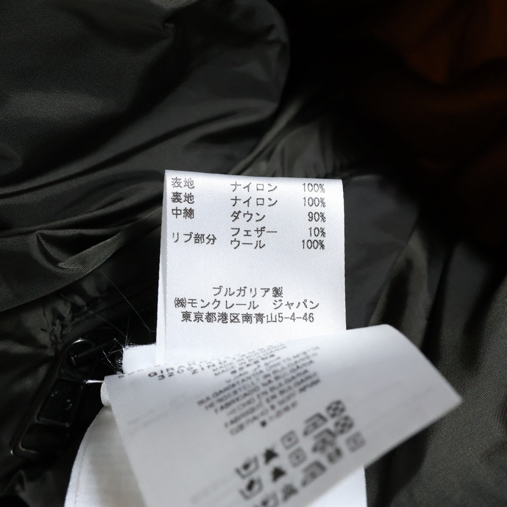 MONCLER(モンクレール) 132-091-41361-05 GIRARDOT GIUBBOTTO ジラルド キルティング ダウンジャケット カーキ