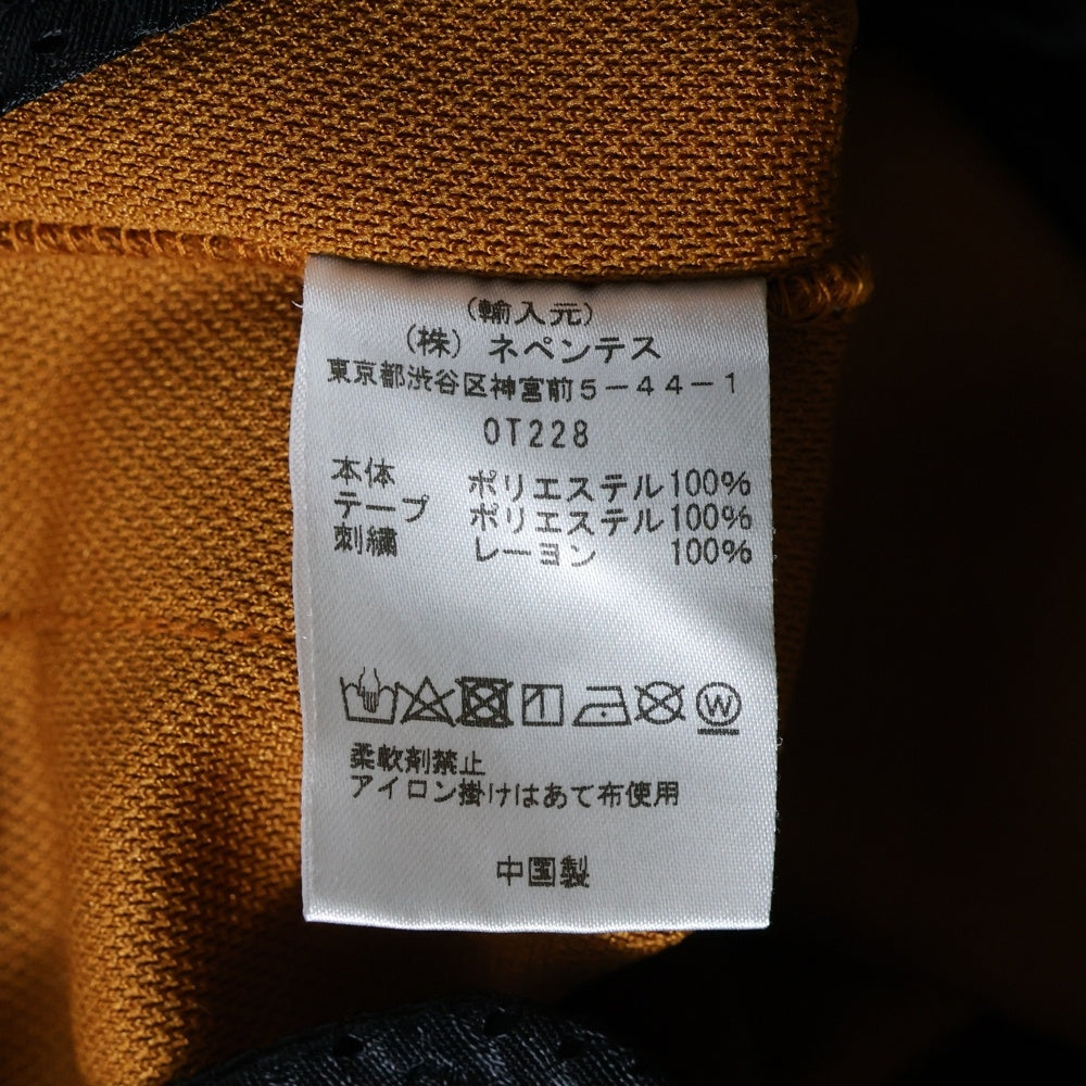Needles(ニードルス) 24SS BOOTCUT TRACK PANT 0T228 ブーツカットトラックパンツ ブラウン