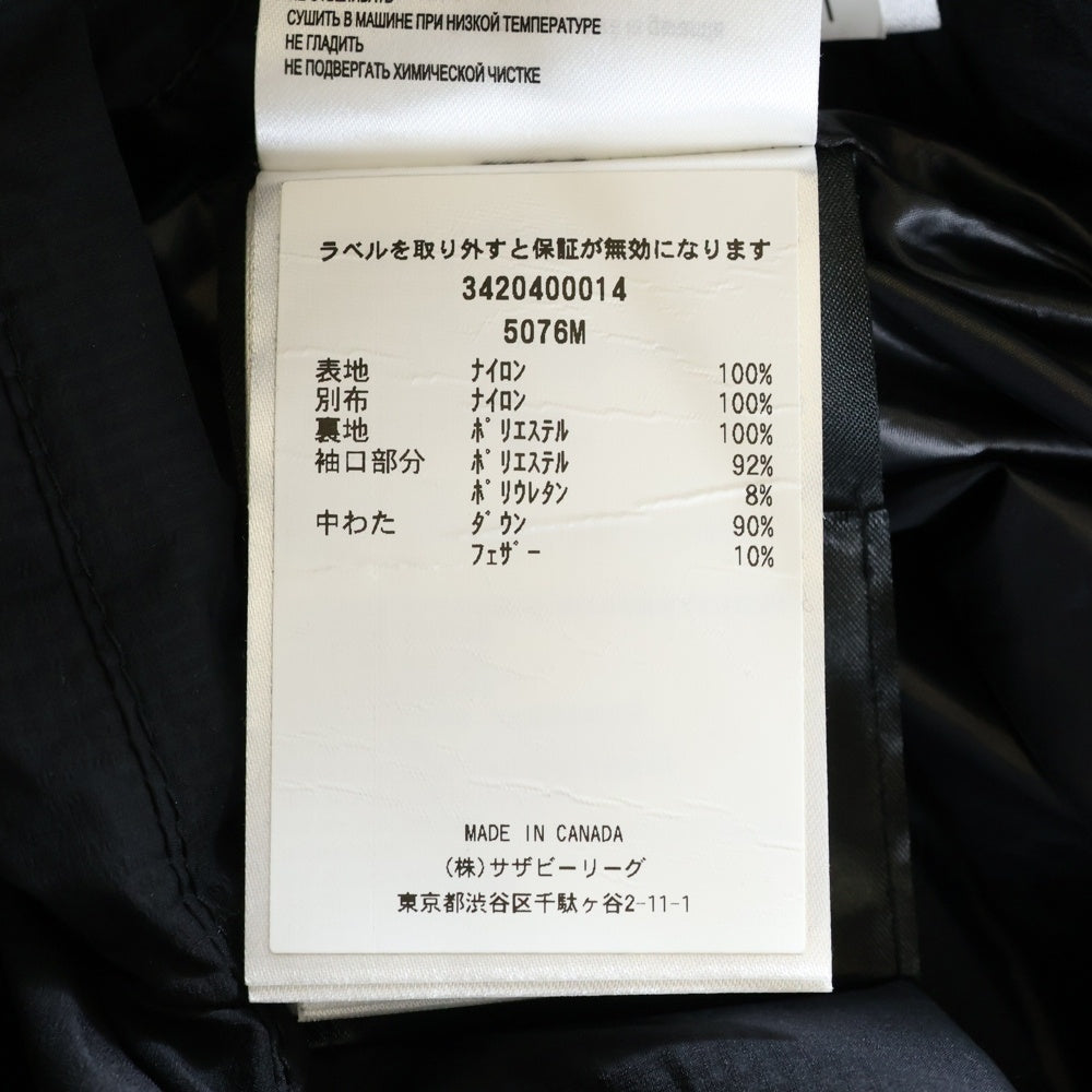CANADA GOOSE(カナダグース) Armstrong Hoody 袖ロゴワッペン フード付き ダウンジャケット ブラック 5076M