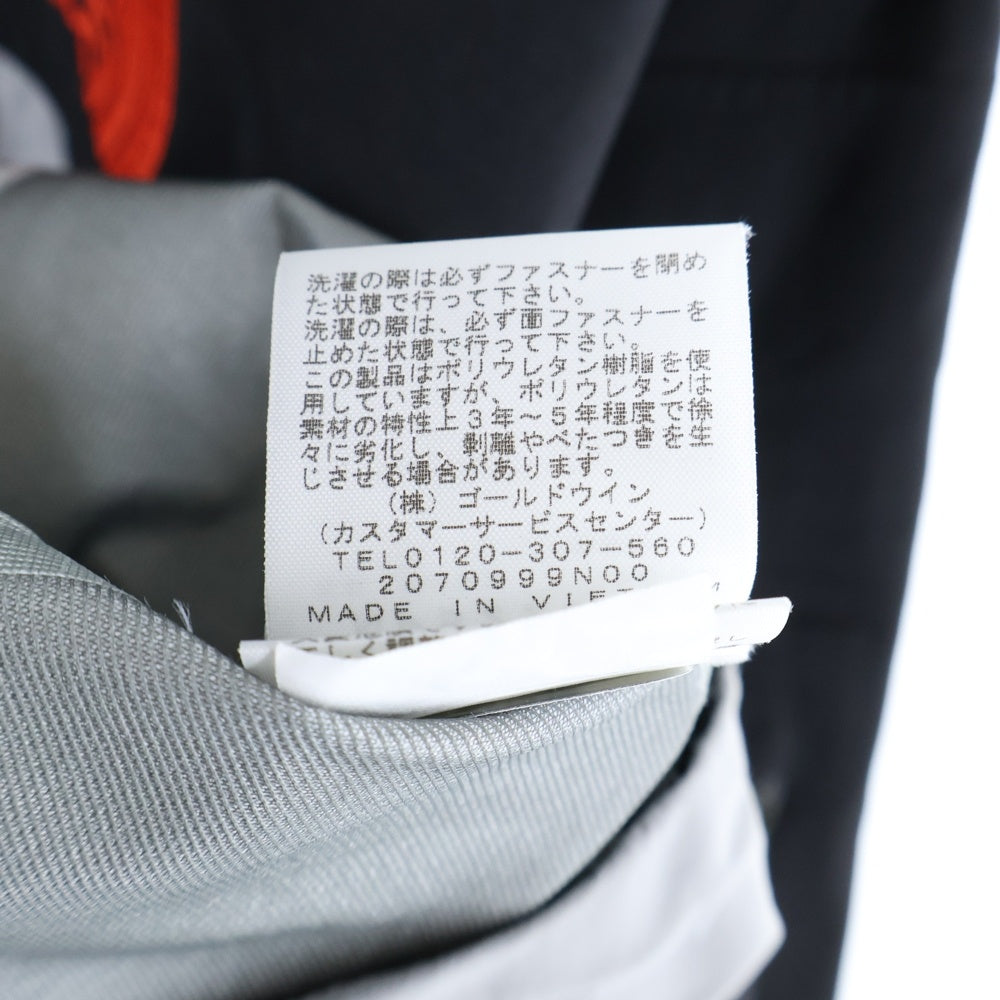 SUPREME(シュプリーム) 22AW×THE NORTH FACE Taped Seam Shell Jacke テープド シーム シェル ジャケット ナイロンマウンテンパーカー グレー/ブラック NP52207I