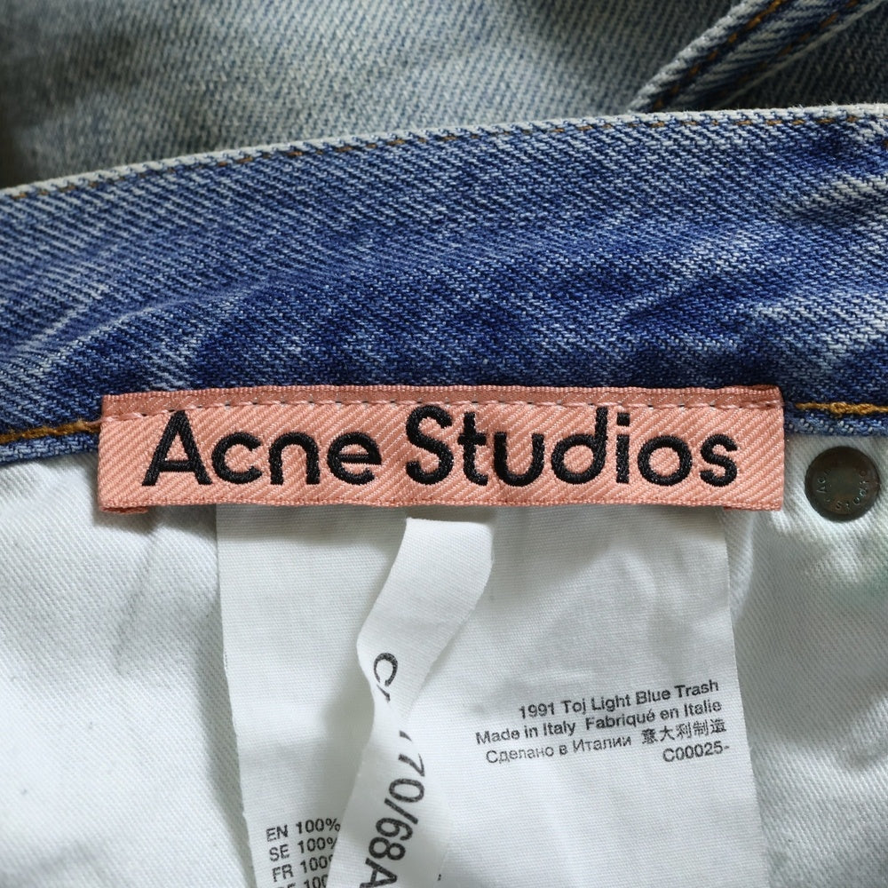 Acne Studios(アクネ ストゥディオズ) ACNE STUDIOS ベルテッド バギーデニム ワイドパンツ インディゴ