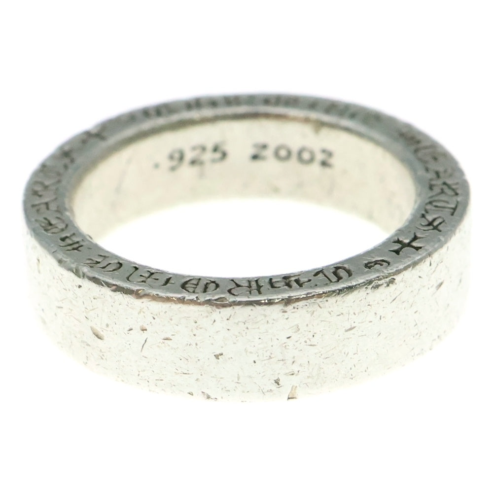 CHROME HEARTS(クロムハーツ) 6mm SPACER PLN 6mmスペーサーリング プレーン シルバー BCA334