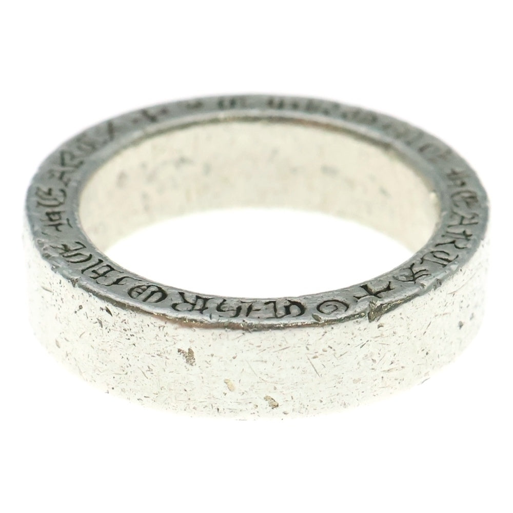 CHROME HEARTS(クロムハーツ) 6mm SPACER PLN 6mmスペーサーリング プレーン シルバー BCA334