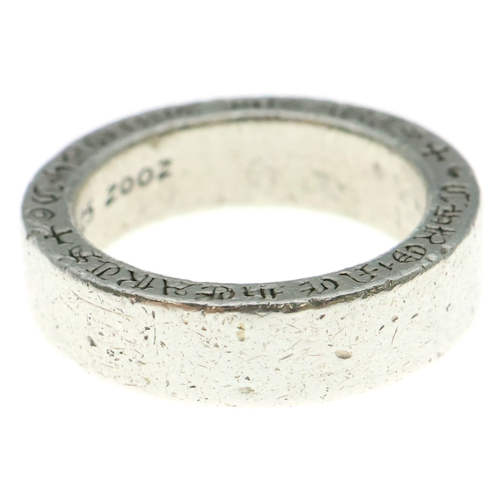 CHROME HEARTS(クロムハーツ) 6mm SPACER PLN 6mmスペーサーリング プレーン シルバー BCA334