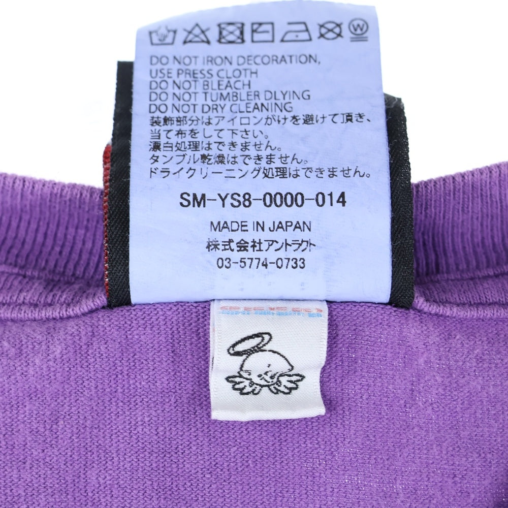 SAINT MICHAEL(セントマイケル) SM-YS8-0000-014 SS TEE UNIVERSAL Tシャツ カットソー 半袖 プリント ヴィンテージ加工 パープル
