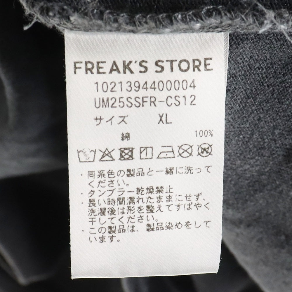 FREAK'S STORE(フリークスストア) ×UMBRO 長袖Tシャツ ロングスリーブカットソー