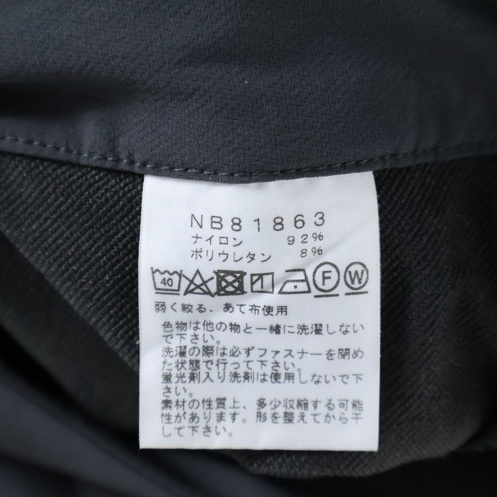 THE NORTH FACE(ザノースフェイス) Elk pants エルクパンツ ナイロンパンツ ストレッチパンツ グレー NB81863
