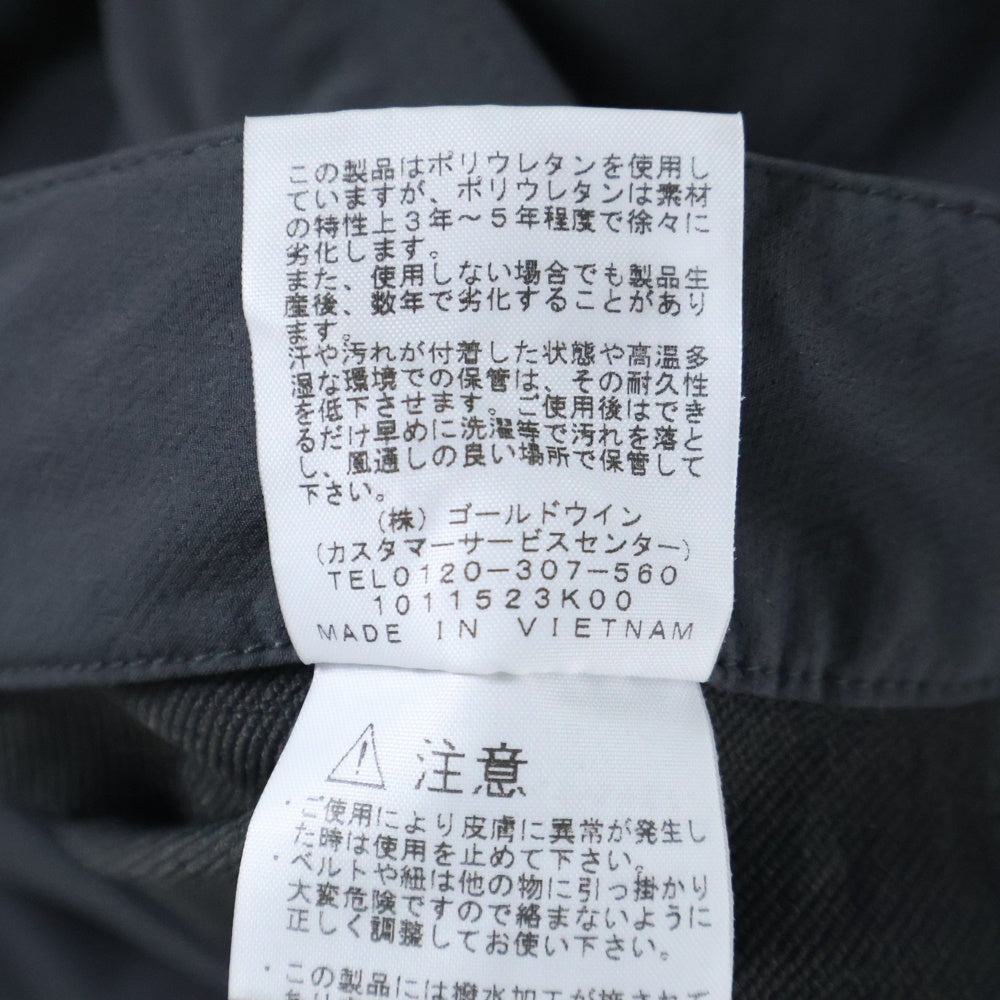 THE NORTH FACE(ザノースフェイス) Elk pants エルクパンツ ナイロンパンツ ストレッチパンツ グレー NB81863