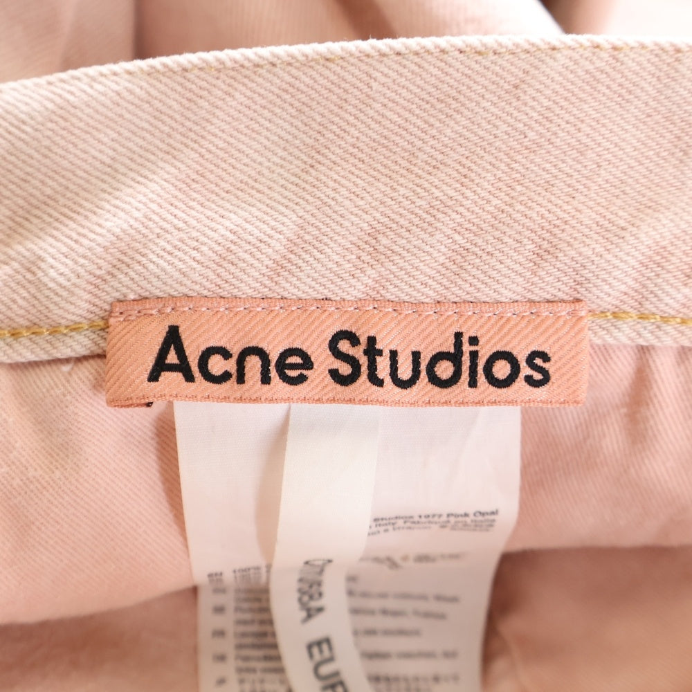 Acne Studios(アクネ ストゥディオズ) レディース 1977' jeans フレア